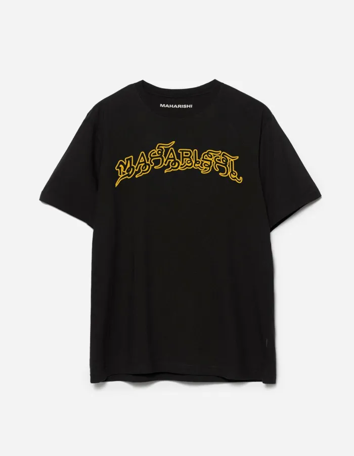 Maharishi Short Sleeve TShirts 1489 Muay Thai Tiger Dragon TShirt Black 8211 Men